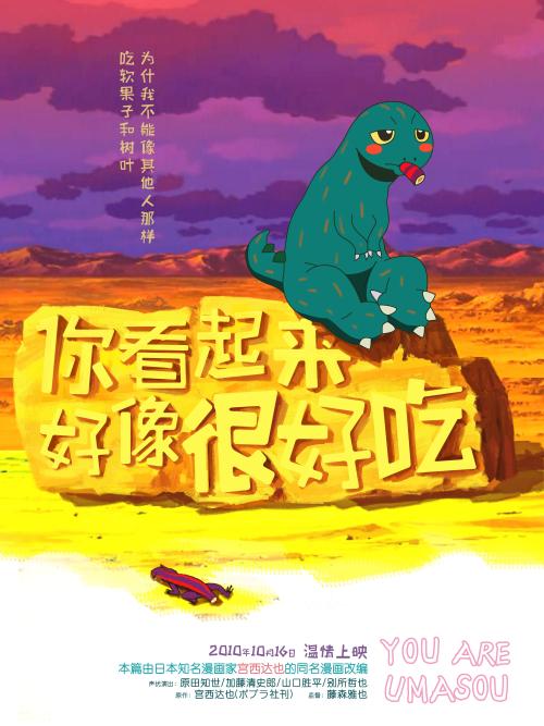 不来梅雅格布大学机械工程文凭证书